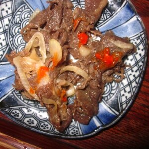 定番お惣菜☆　「牛肉とタマネギのしぐれ煮」